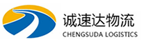 宁波到夹江县物流公司